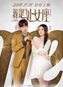 怒剑传说的新手必看：初级玩家入门指南